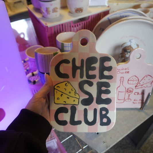 Sunum Tabağı Seramik 🍷🧀 ÖN SİPARİŞ