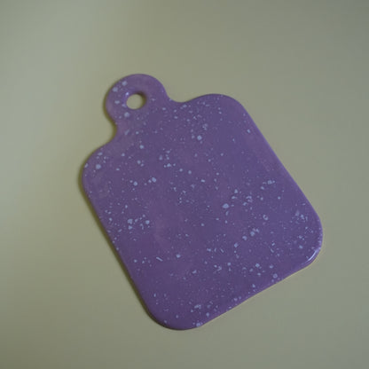 Peynir Sunum Tabağı